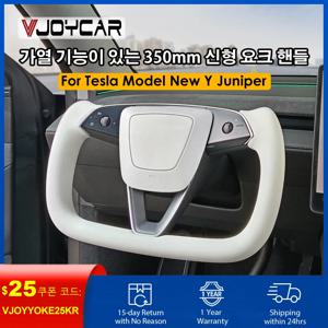 2025새로운 350mm 요크 핸들 Model Y Juniper 테슬라 개인화된 레이싱 가죽 맞춤형 액세서리를 위한 가열 요크 스티어링 휠이 있는 신형 모델 Y용 요크 핸들