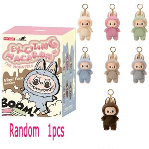 애니메이션 그림 Kawaii Labubu 블라인드 박스 좌석 시리즈 PVC 펜던트 인형 모델 장난감 보라색 괴물 키 체인 어린이 생일 선물