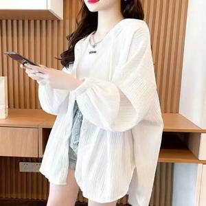 플러스 사이즈 300 파운드 여성 여름 한국 느슨한 긴 소매 태양 보호 셔츠 얇은 겉옷 트렌디 카디건 코트
