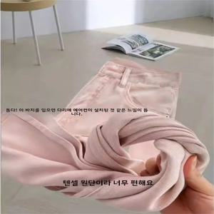 핑크 스트레이트 레그 청바지 여성 여름 얇은 넓은 다리 바지 배 모양의 플러스 사이즈 숙녀를위한 높은 허리 얼음 실크 느슨한 맞는 청바지