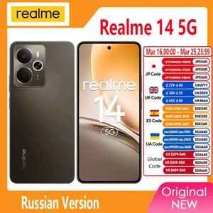 [파이오니어 프로그램] realme 14 5G 스마트폰 스냅드래곤 ®   6 4세대 칩셋 6000mAh 배터리 45W 충전 120Hz AMOLED 디스플레이 IP69 NFC