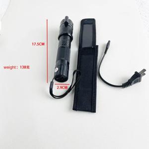 업그레이드된 야외 손전등 키체인 다기능 장거리 LED 손전등(직접 USB 충전 포함) 휴대용 비상 조명