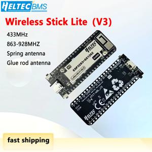 Wi-Fi, Bluetooth 및 LoRa용 SX1262가 포함된 Heltec Wireless Stick Lite(V3) ESP32, Arduino를 완벽하게 지원
