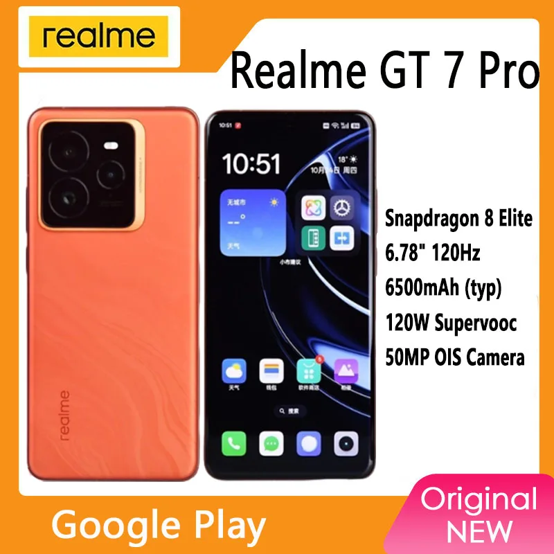 중국 버전 Realme GT 7 Pro 50MP IMX906 OIS 6500mAh 120W Supervooc Snapdragon 8 Elite 6.78 인치 AMOLED 120Hz IP68 69 NFC