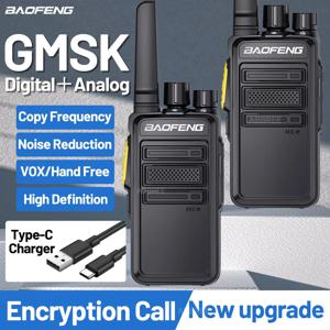 2PCS Baofeng BF-V12D GMSK 디지털 워키 토키 암호화 통화 소음 감소 HD 라디오 무선 복사 주파수 양방향 라디오