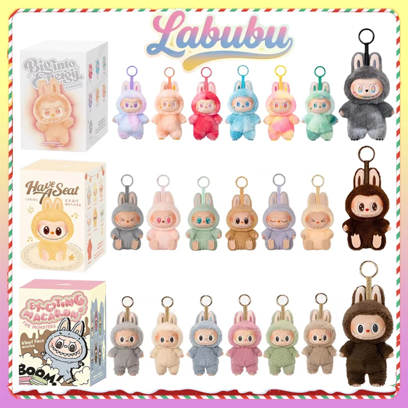 고품질 애니메이션 그림 Labubu 괴물 블라인드 박스 비닐 펜던트 인형 모델 장난감 카와이 몬스터 서프라이즈 박스 키 체인 선물