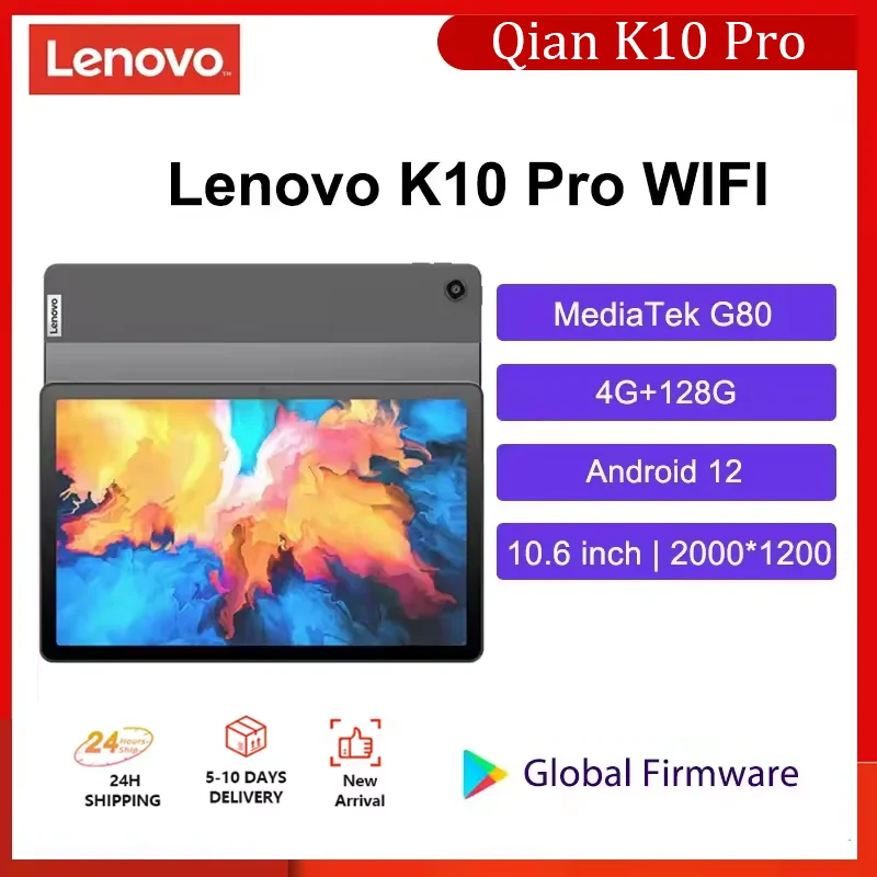 글로벌 펌웨어 Lenovo Tablet Qitian Pad K10 Pro 10.6 인치 Mediatek G80 60Hz 2000*1200 해상도 7700mAh 얼굴 인식