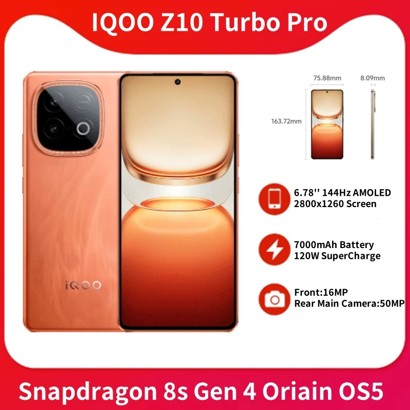 중국 버전 VIVO IQOO Z10 Turbo Pro 공식 Snapdragon 8s Gen4 7000mAh 120W SuperVOOC 6.78 인치 AMOLED 144Hz 50MP OTA NFC