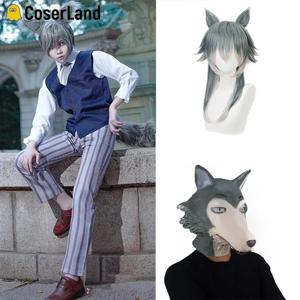 Anime Beastars 코스프레 의상 가발 마스크 회색 늑대 Legoshi 유니폼 육식성 Legosi 코스프레 의상 Cherryton Academy Blue Suit