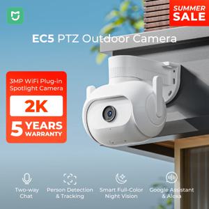 IMILAB EC5 투광 조명 카메라, 3MP 2K 야외 보안 감시, 컬러 야간 투시경, 인간 추적, 360 ° PTZ 자동 억제