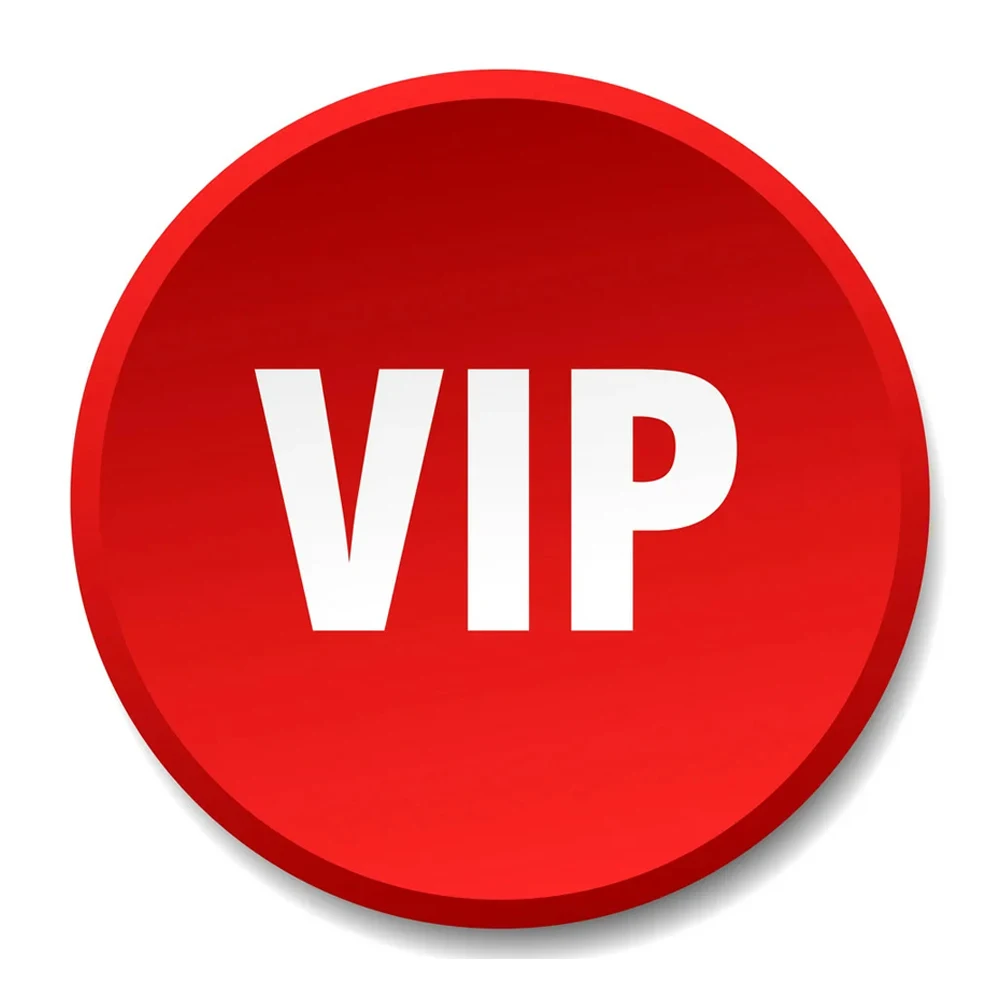 VIP 배송비 및 다른 운임