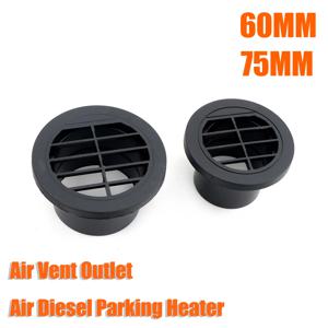 60mm / 75mm 디젤 히터 덕트 덕트 에어 벤트 아울렛 플랫 라운드 회전식 커넥터 블랙 자동차 트럭 밴 캠핑카