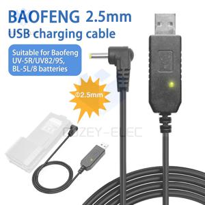 2.5mm USB 충전기 케이블 라이트 표시기 Baofeng 워키 토키 UV-5R UV-82 BL-5L 2 웨이 라디오 용 대용량 배터리