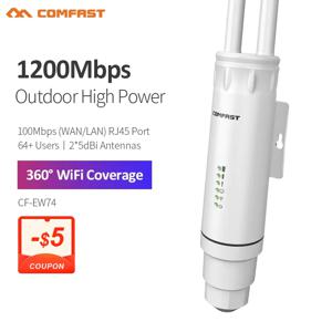 Comfast 300M/1200M 실외 액세스 포인트 무선 WiFi 익스텐더 2.4G/5GHz AC1200 광역 라우터 WiFi 안테나 거리 리피터 AP