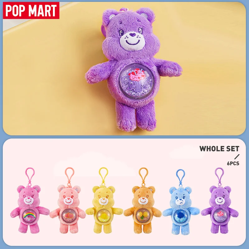 팝 마트 케어 베어스 코지 라이프 시리즈 블라인드 박스 1PC/6PCS POPMART 펜던트 미스터리 박스 귀여운 인형 생일 선물