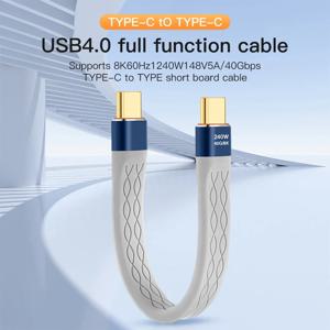 240W 40GB 짧은 USB C - USB C 케이블 고속 충전 유형 C 코드 40Gbps 데이터 전송 8K 플랫 슬림 FPC 데이터 충전 연장 케이블