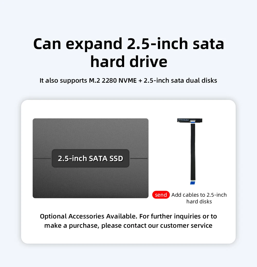 SATA 케이블