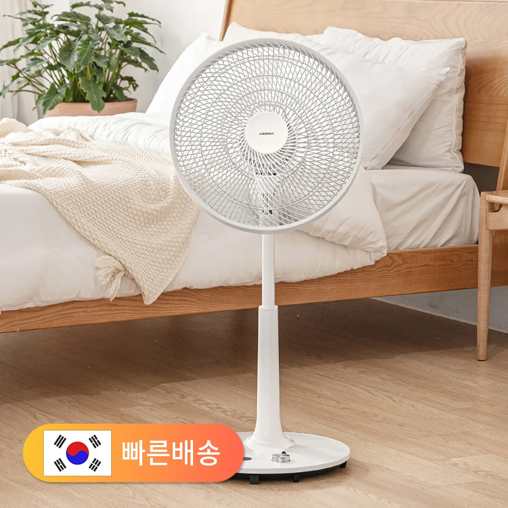 에어보나 32단계 미풍 초미풍 써큘레이터 서큘레이터형 BLDC 스탠드선풍기 electric fan