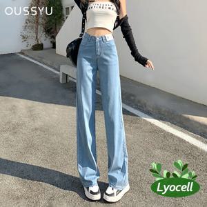 Lyocell 여성용 하이 웨이스트 스트레이트 와이드 레그 데님 청바지, 블루 블랙 Y2k 바지, 스트리트웨어, 루즈 캐주얼 여성 의류, 여름