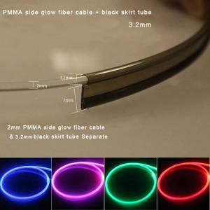 2mX 2mm 측면 또는 밀키 글로우 케이블 및 3.2mm 스커트 튜브 별도의 2 in 1 플라스틱 PMMA 광섬유 케이블(자동차 조명용)