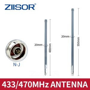 실외 433 MHz Lora 안테나 470MHz 장거리 안테나 기지국 게이트웨이 공중용 옴니 방수 N Male Antena