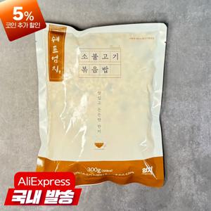 엄지 소불고기볶음밥 300g x 5봉 냉동 간편식 즉석식품