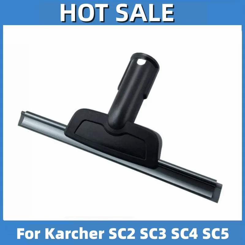 Karcher SC 시리즈 창 미러 유리 스크레이퍼 SC2 SC3 SC4 SC5 CTK10 CTK20 스팀 청소기 청소 노즐 헤드 예비 부품
