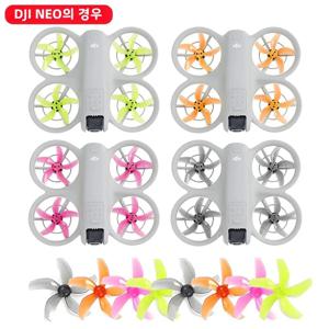 DJI NEO 윙 교체용 소품용 1/2 쌍 프로펠러 스크루드라이버가 있는 블레이드 팬 예비 부품 퀵 릴리스 액세서리