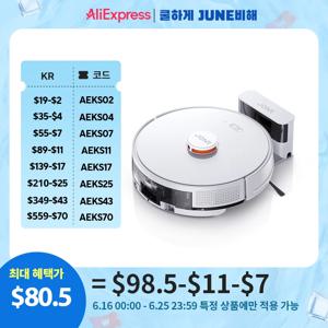 JONR P1 로봇청소기 물걸레 미홈앱 음성제어 5000PA 2600mAh대용량 배터리