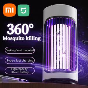 Xiaomi 전기 모기 킬러 램프 USB 충전 휴대용 가정용 실내 모기 구충제 휴대용 360도 파리 죽이기