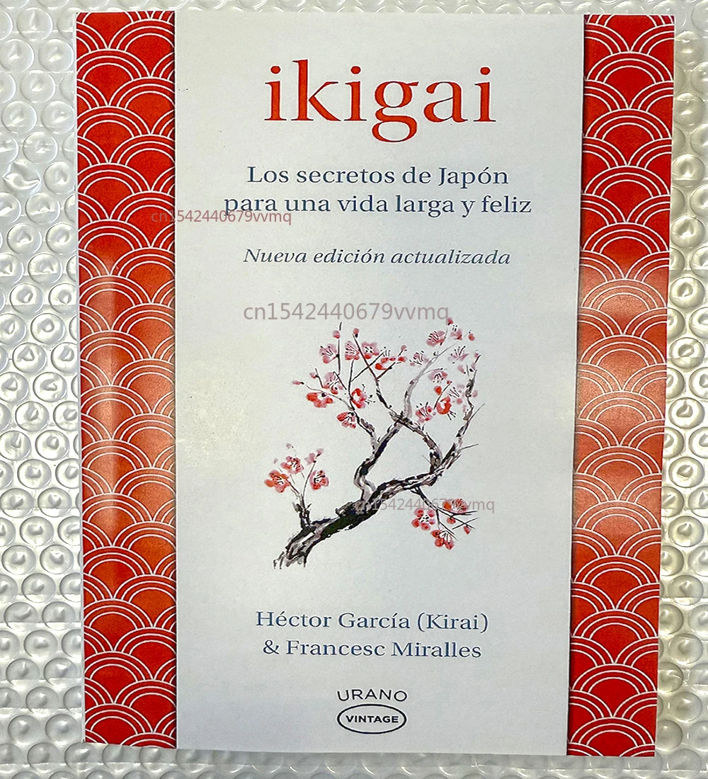Ikigai 행복한 건강을 위한 일본의 비밀 철학 Hector Garcia 성인을 위한 스페인어 영감 책 청소년