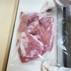 [바라던] 대용량 통 가브리살 1kg x 2팩