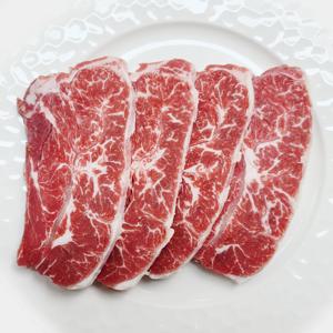 [바라던] 호주 청정 소고기 부채살 구이용 200g x 1팩
