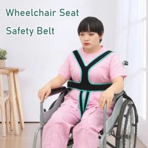 통기성 휠체어 안전 벨트 시트 팁 방지 탄성 구속 스트랩 장애인 노인 성인 케어 조정 가을 방지 지원