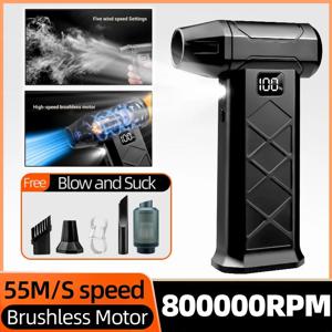 미니 터보 제트 팬 공기 송풍기 전기 공기 먼지 떨이 5 기어 조절 속도 800000RPM 55 메터/초 자동차 컴퓨터 청소 도구 키트