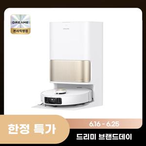 [한국버전 ] Dreame L40s Pro Ultra 드리미 로봇청소기 L40s 프로 올트라 3D스마트 장애물 회피 19,000Pa 강력 흡입력