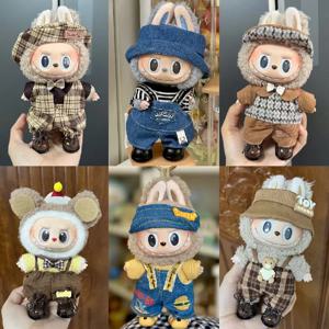 Labubu 인형 옷 후드 인형 옷 색상 일치 후드 인형 액세서리 귀여운 장식 작은 옷 (인형 없음)