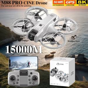2025 신형 M88 드론 8K WIFI GPS 전문가용 HD 항공 촬영 원격 조종 항공기 HD 듀얼 카메라 쿼드콥터 UAV 장난감 선물