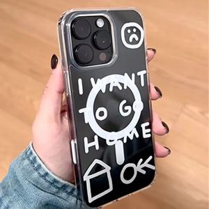 아이폰 16 15 14 13 12 11 Pro XR XS Max 7 8 Plus용 MagSafe 무선 충전 케이스, 낙하 방지 폰 커버, 집에 가고 싶어요