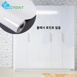 높은 광택 흰색 매트 자체 접착 벽지 DIY 장식 필름 주방 캐비닛 가구 혁신 방수 스티커