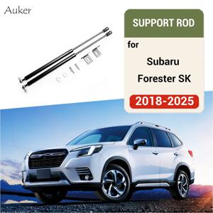 스바루 포레스터 SK 2019 2020 2021 2022 2023 2024 2025 자동차 스타일링 수리 보넷 후드, 가스 충격 리프트 스트럿 바 지지대 로드