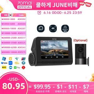 글로벌 버전 70mai 4K 대시 캠 A800S 내장 GPS ADAS 140 FOV 70mai 카메라 자동차 DVR 24 시간 주차 모니터 전면 캠만 포함, 후방 캠 지원