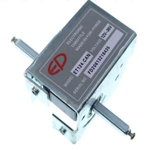 ET124 ET-124 CAN 전자 스로틀 컨트롤러 가속기 풋 페달 스프린트 부스터, 팔레트 트럭 스태커