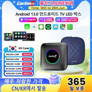 Carlinkit Ai Box 안드로이드 13 Led 무선 안드로이드 자동 및 CarPlay 스마트 Tv 박스 QCM6225 지원 Youtube Netflix 자동차 액세서리