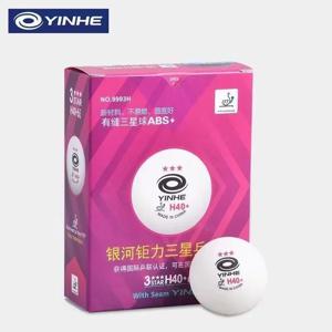 YINHE Galaxy 3성 탁구공 솔기 H40+흰색 폴리 탁구공