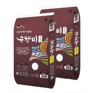 2024년 수향미 골든퀸 3호 상등급 10kg x 2개 24년