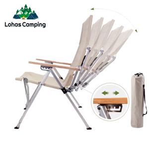 Lohascamping 알루미늄 합금 등받이 캠핑 의자, 5 단 각도 조절, 접이식 휴식 의자, 야외 라운지 벤치 의자, 캠핑의자 , 캠핑 릴렉스체어, 각도조절캠핑의자,야외벤치의자 , 캠핑체어,각도조절의자 , 캠핑 의자, 각도조절의자,접이식 캠핑의자, 각도조절 캠핑의자,릴렉스 캠핑의자, 캠핑용 의자, 각도조절 릴렉스체어, 각도조절 체어, 롱릴렉스체어, 앉은뱅이의자, 캠핑 릴렉스 체어,캠핑