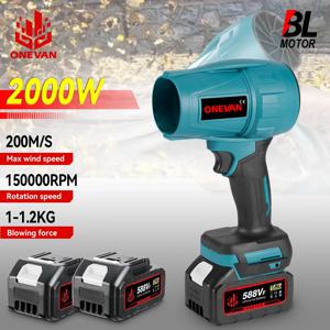 2000W 브러시리스 전기 터보 송풍기 200 메터/초 폭력적인 자동차 건조기 21V 18V 배터리 용 휴대용 먼지 제트 팬 눈 제거 도구