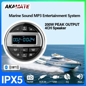 AKAMATE 보트 라디오 MP3 미디어 플레이어 해양 라디오 스테레오 방수 블루투스 AUX 오디오 FM AM 수신기 UTV ATV SPA RZR