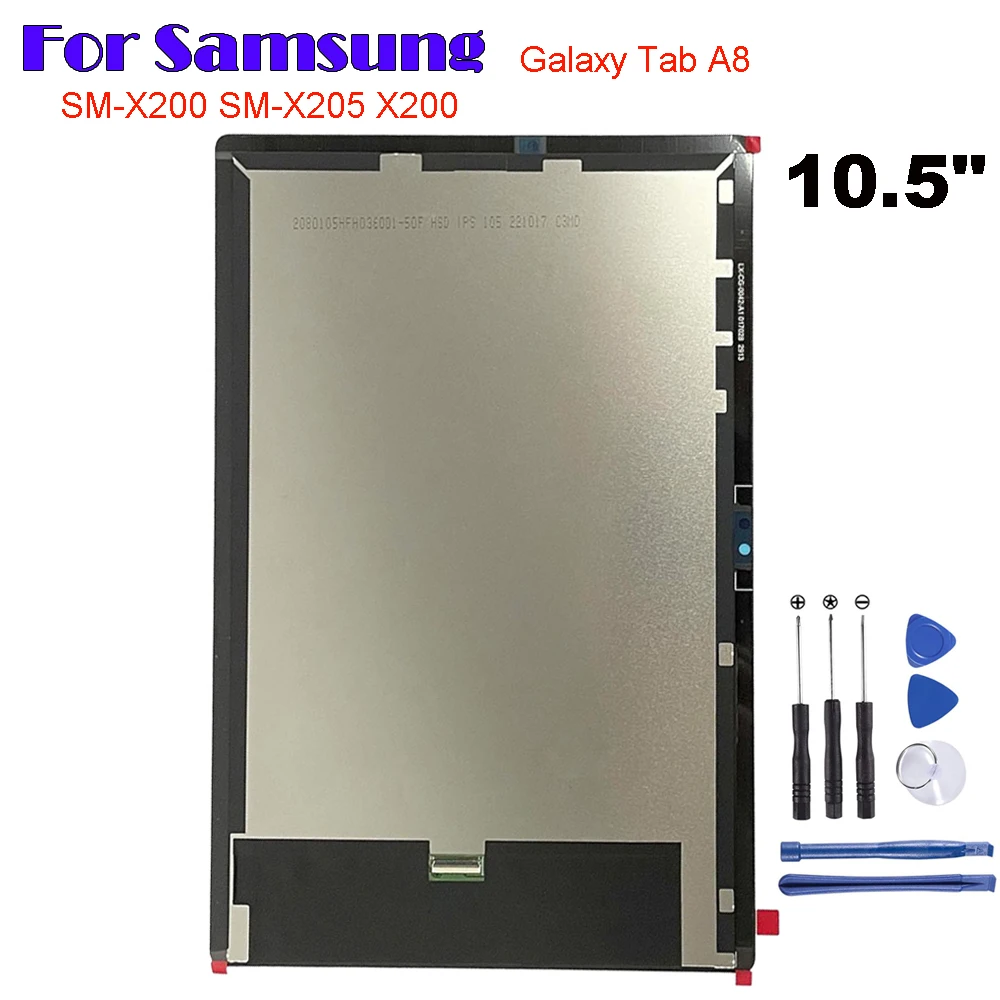 삼성 갤럭시 탭 A8 10.5 